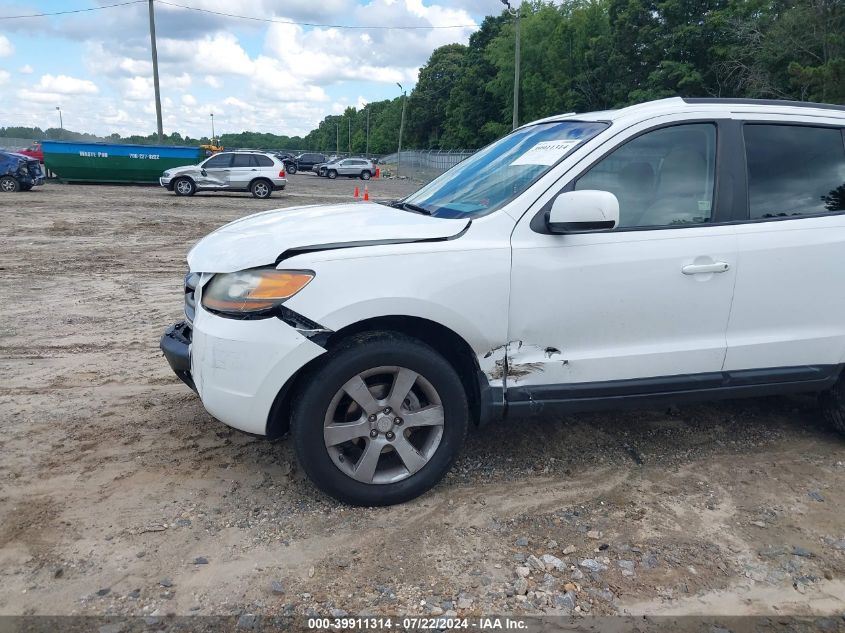 2008 Hyundai Santa Fe Limited/Se VIN: 5NMSH13E98H154684 Lot: 39911314