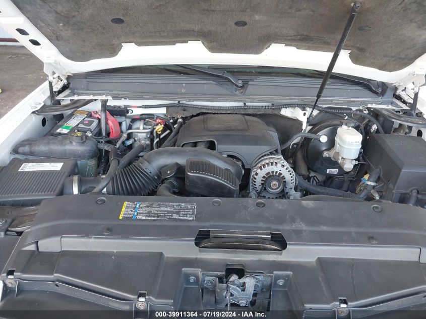 2008 Chevrolet Suburban 1500 Ltz VIN: 1GNFK16Y28R156224 Lot: 39911364