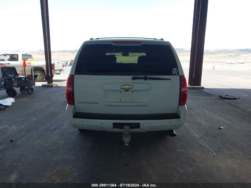 2008 Chevrolet Suburban 1500 Ltz VIN: 1GNFK16Y28R156224 Lot: 39911364