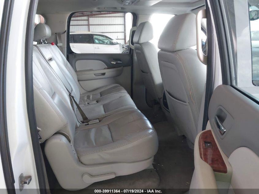 2008 Chevrolet Suburban 1500 Ltz VIN: 1GNFK16Y28R156224 Lot: 39911364