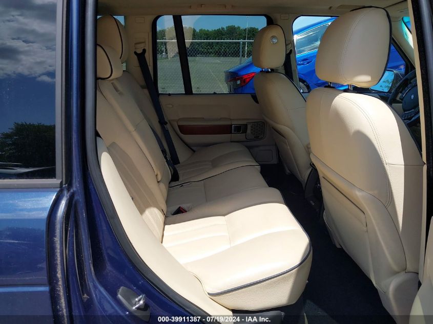 2012 Land Rover Range Rover Hse VIN: SALME1D45CA375265 Lot: 39911387