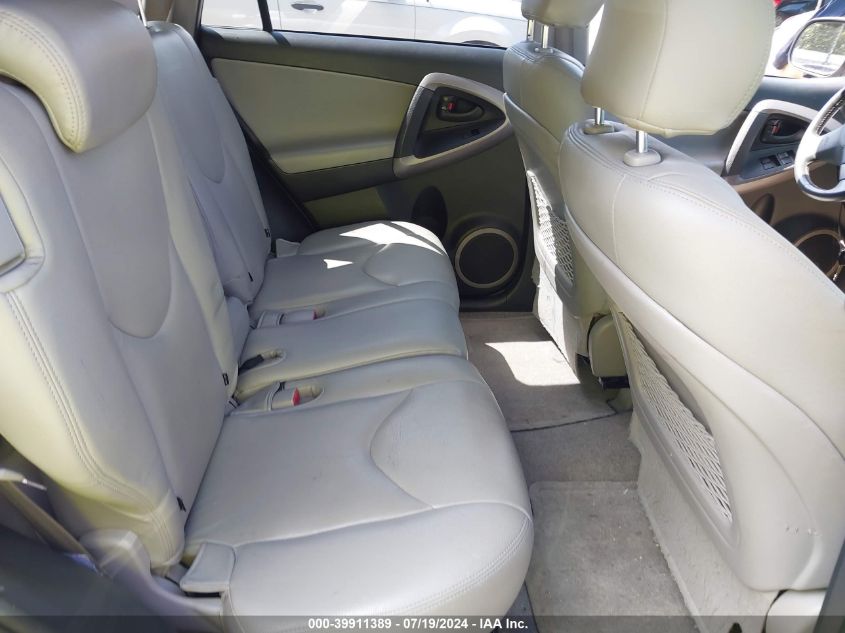 2007 Toyota Rav4 Limited V6 VIN: JTMBK31V975023000 Lot: 39911389