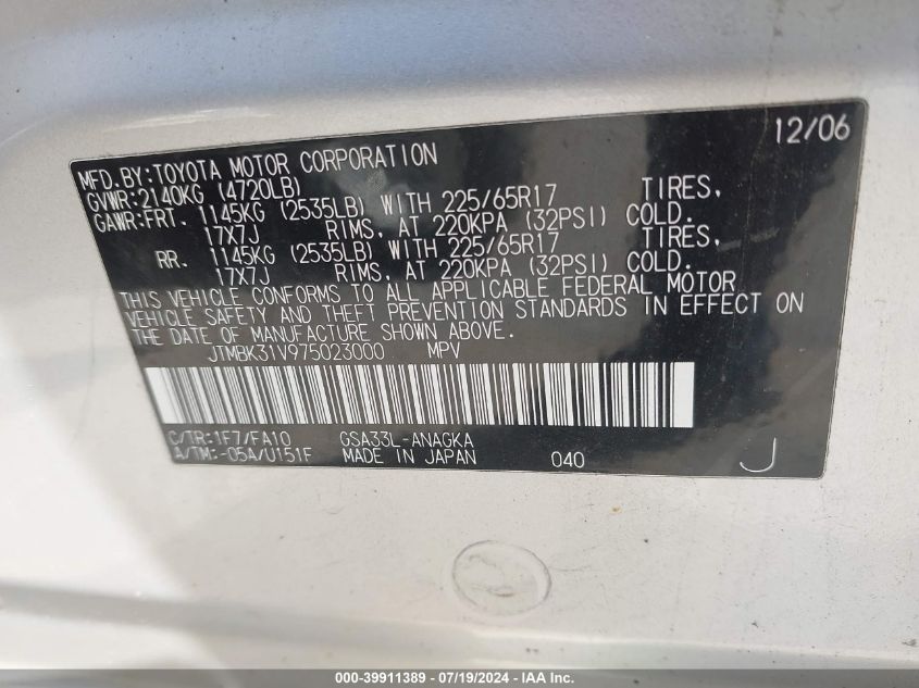 2007 Toyota Rav4 Limited V6 VIN: JTMBK31V975023000 Lot: 39911389