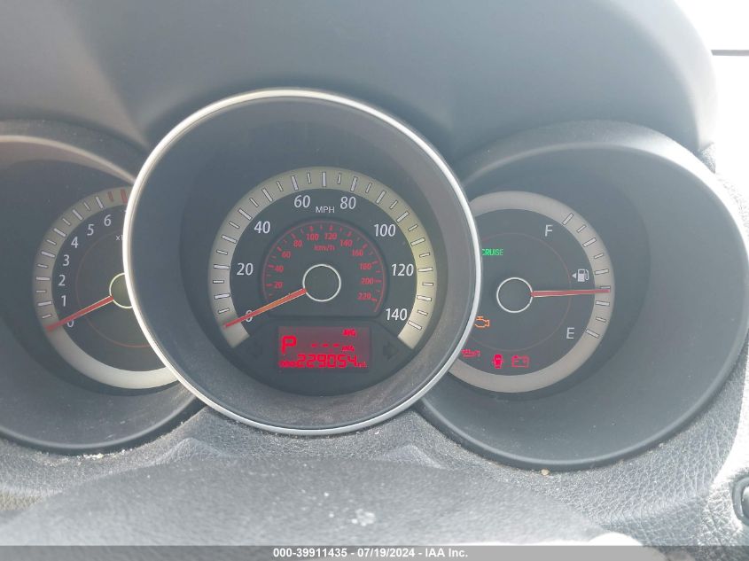 2012 Kia Forte Ex VIN: KNAFU5A26C5618620 Lot: 39911435