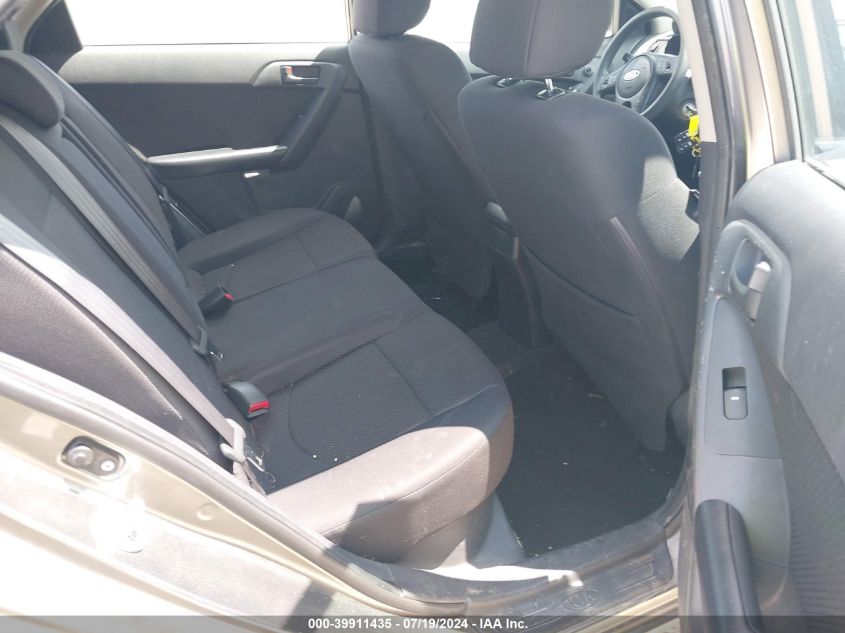 2012 Kia Forte Ex VIN: KNAFU5A26C5618620 Lot: 39911435