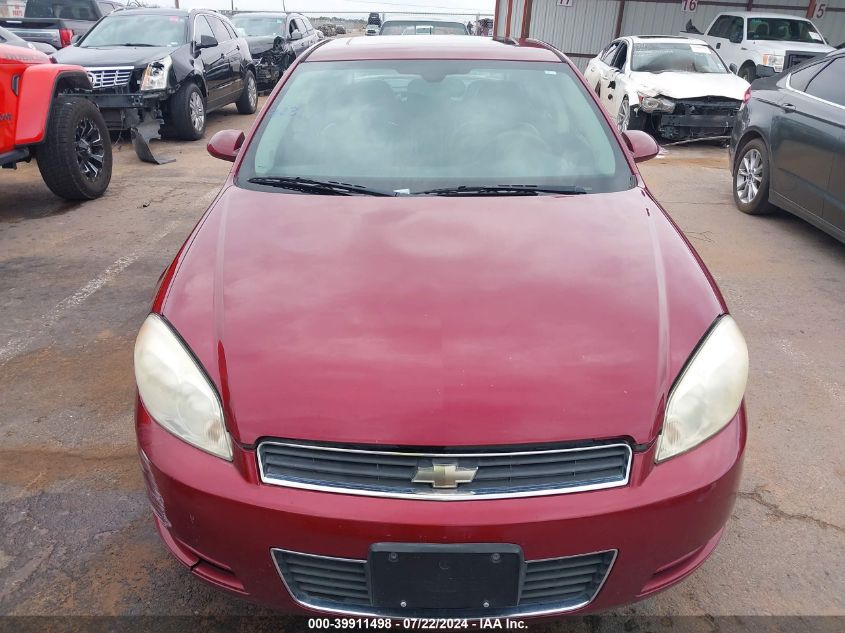 2009 Chevrolet Impala Lt VIN: 2G1WT57K091320564 Lot: 39911498