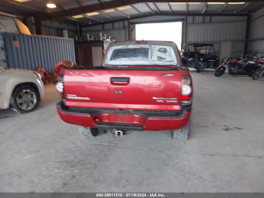 2010 Toyota Tacoma Double Cab Prerunner VIN: 3TMJU4GN1AM092445 Lot: 39911518