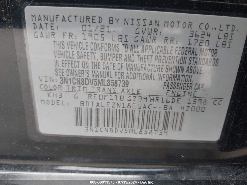 2021 Nissan Versa S Xtronic Cvt VIN: 3N1CN8DV5ML858739 Lot: 39911575