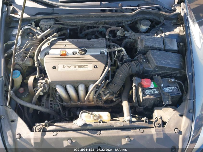 2006 Honda Accord 2.4 Ex VIN: JHMCM56816C011817 Lot: 39911592