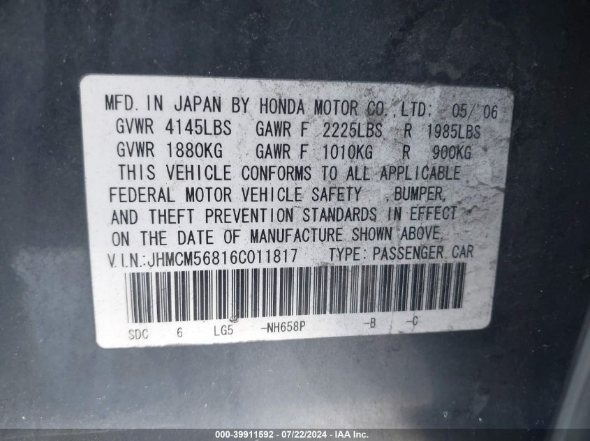 2006 Honda Accord 2.4 Ex VIN: JHMCM56816C011817 Lot: 39911592