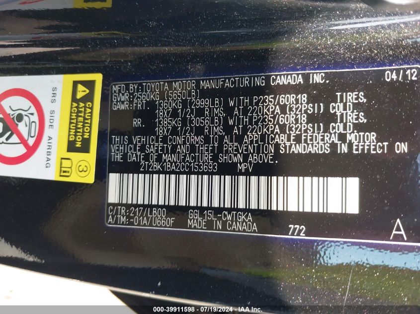 2012 Lexus Rx 350 VIN: 2T2BK1BA2CC153693 Lot: 39911598