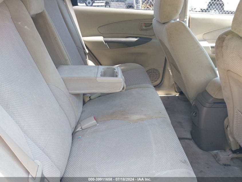 2007 Hyundai Tucson Limited/Se VIN: KM8JN12D17U639353 Lot: 39911658