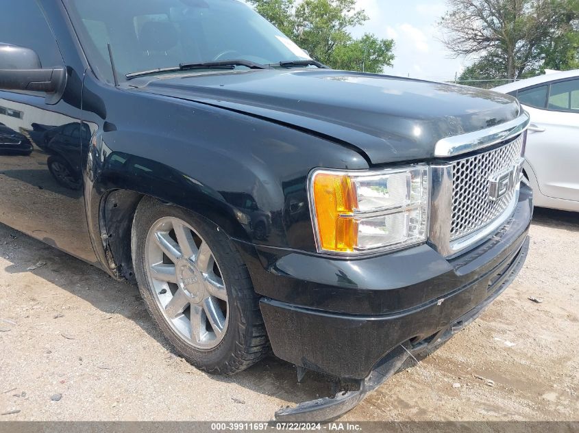 2012 GMC Sierra 1500 Denali VIN: 3GTP2XE25CG197114 Lot: 39911697