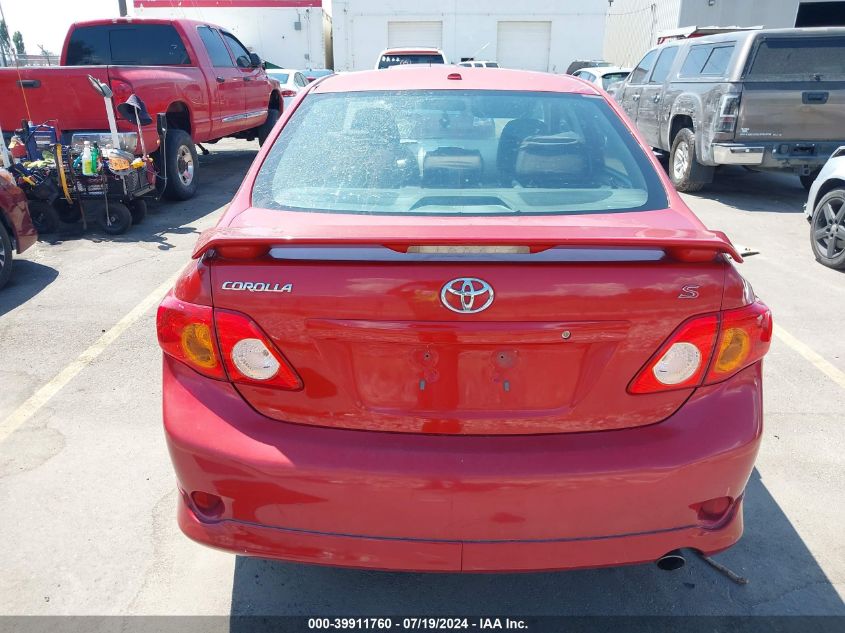2010 Toyota Corolla S/Le/Xle VIN: 1NXBU4EE1AZ234467 Lot: 39911760