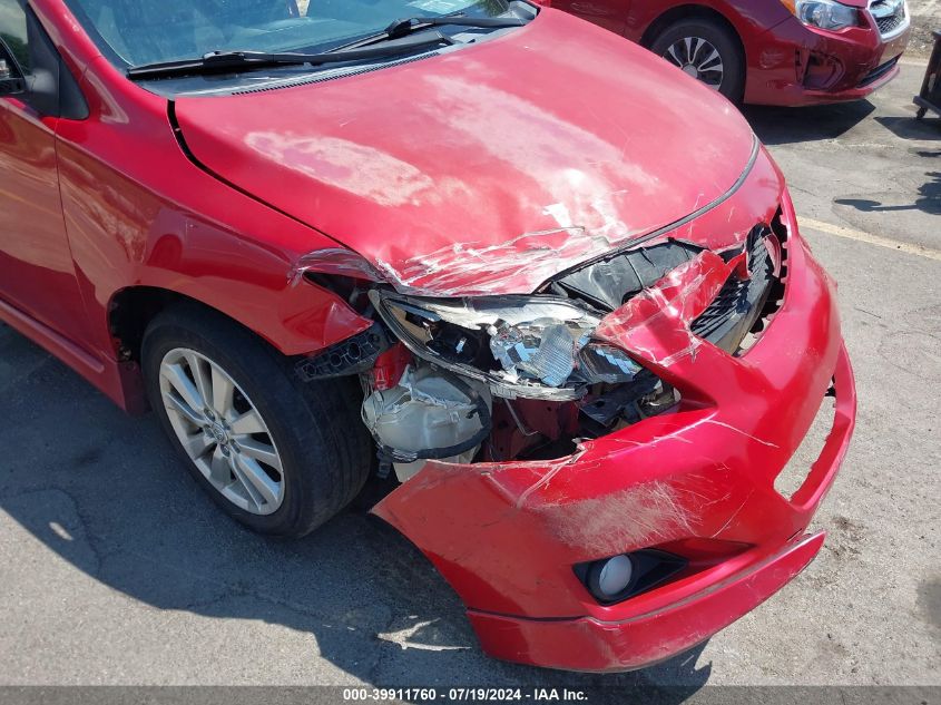 2010 Toyota Corolla S/Le/Xle VIN: 1NXBU4EE1AZ234467 Lot: 39911760