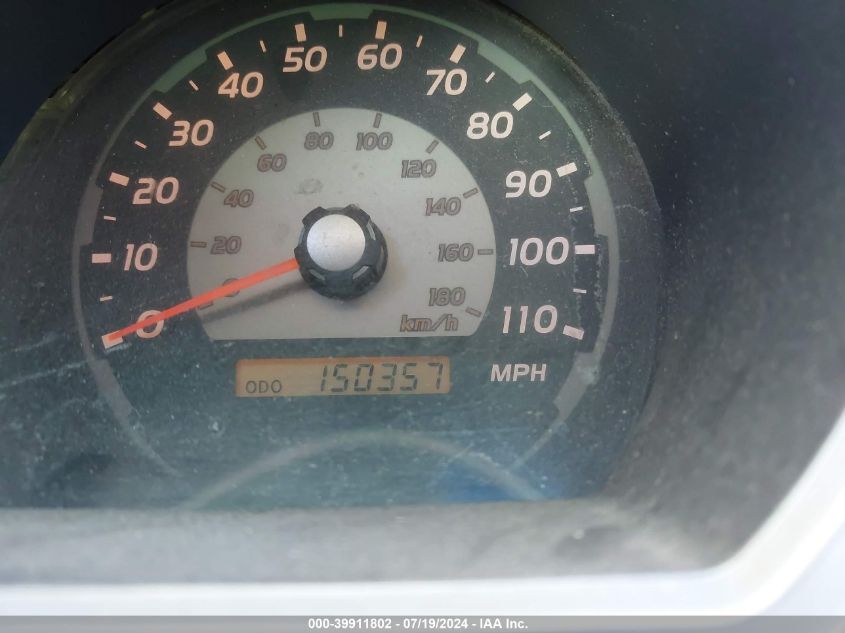 2004 Toyota 4Runner Sr5 V6 VIN: JTEBU14R240048290 Lot: 39911802