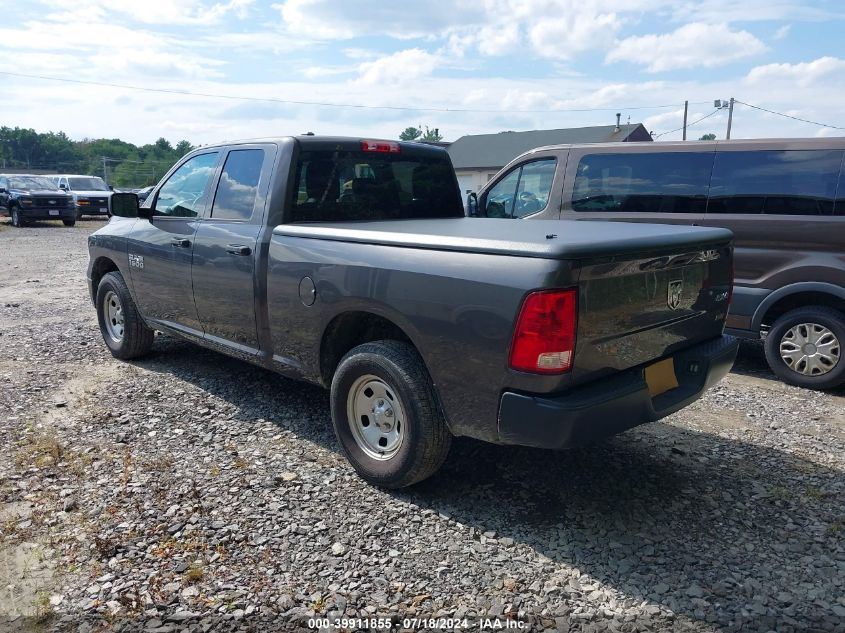 2016 Ram 1500 Tradesman VIN: 1C6RR7FG8GS334146 Lot: 39911855