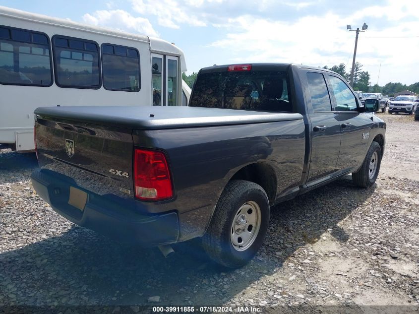 2016 Ram 1500 Tradesman VIN: 1C6RR7FG8GS334146 Lot: 39911855