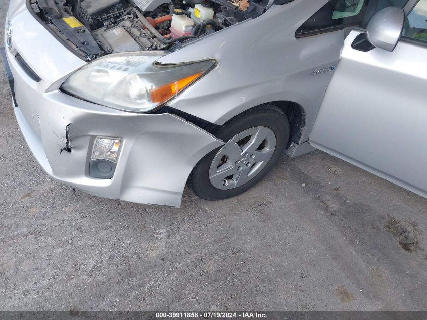 2010 Toyota Prius Iv VIN: JTDKN3DU6A0021087 Lot: 39911858