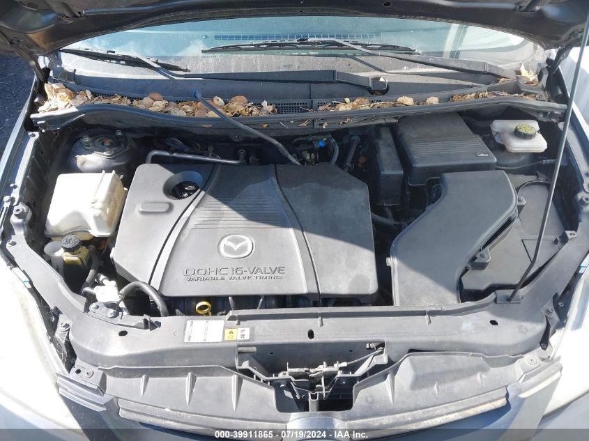 2006 Mazda Mazda5 Sport VIN: JM1CR29L860126742 Lot: 39911865