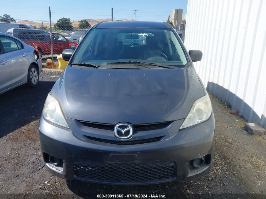 2006 Mazda Mazda5 Sport VIN: JM1CR29L860126742 Lot: 39911865