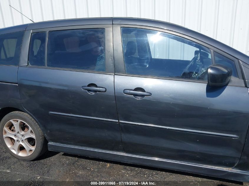 2006 Mazda Mazda5 Sport VIN: JM1CR29L860126742 Lot: 39911865