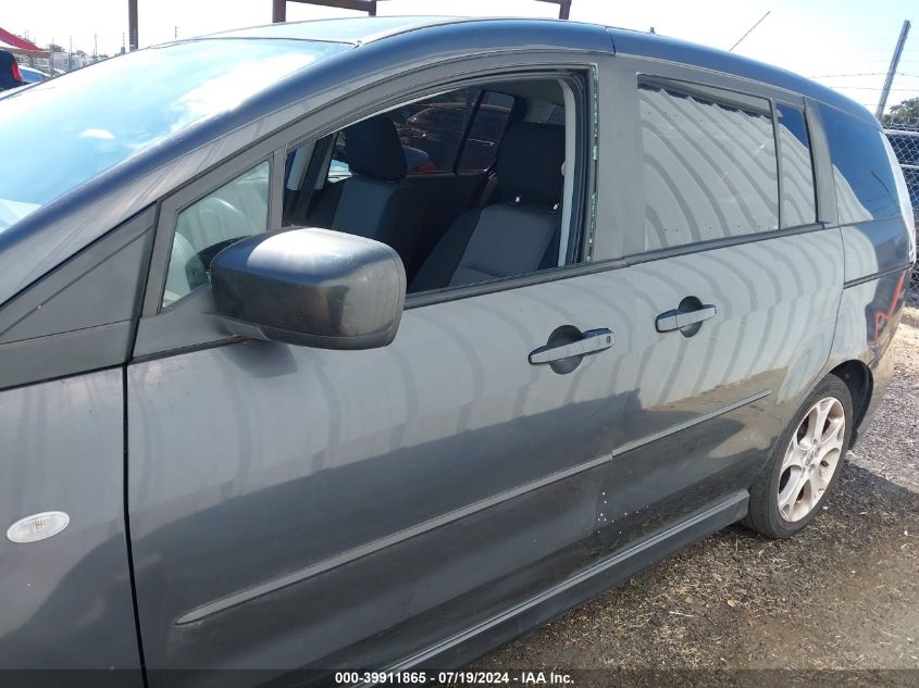 2006 Mazda Mazda5 Sport VIN: JM1CR29L860126742 Lot: 39911865