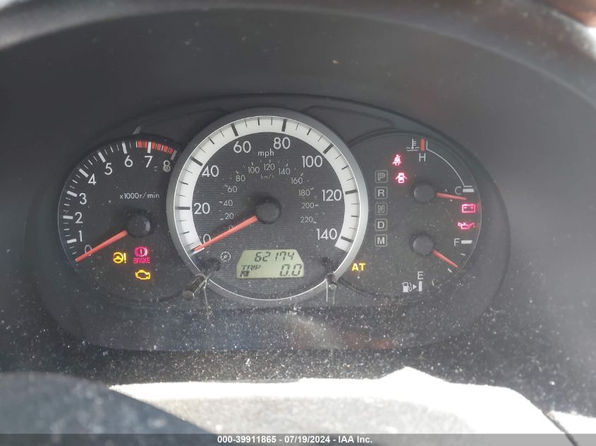 2006 Mazda Mazda5 Sport VIN: JM1CR29L860126742 Lot: 39911865