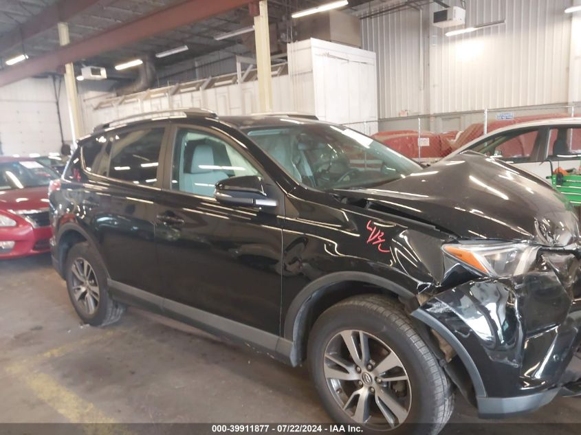 2017 Toyota Rav4 Xle VIN: 2T3RFREV5HW625564 Lot: 39911877