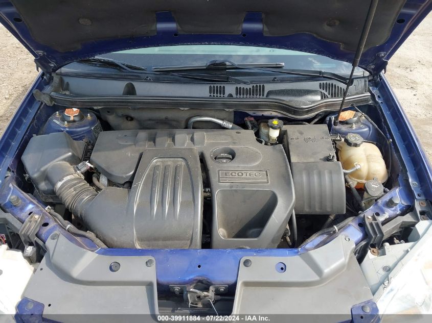 2007 Chevrolet Cobalt Ls VIN: 1G1AK55F877298591 Lot: 39911884