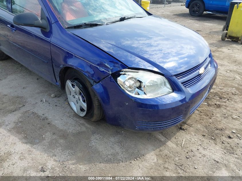 2007 Chevrolet Cobalt Ls VIN: 1G1AK55F877298591 Lot: 39911884