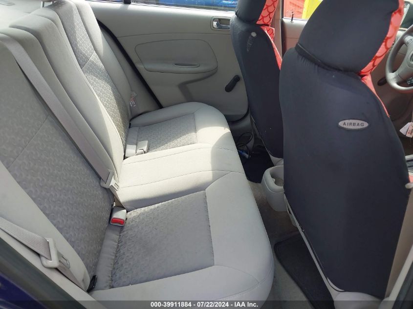 2007 Chevrolet Cobalt Ls VIN: 1G1AK55F877298591 Lot: 39911884