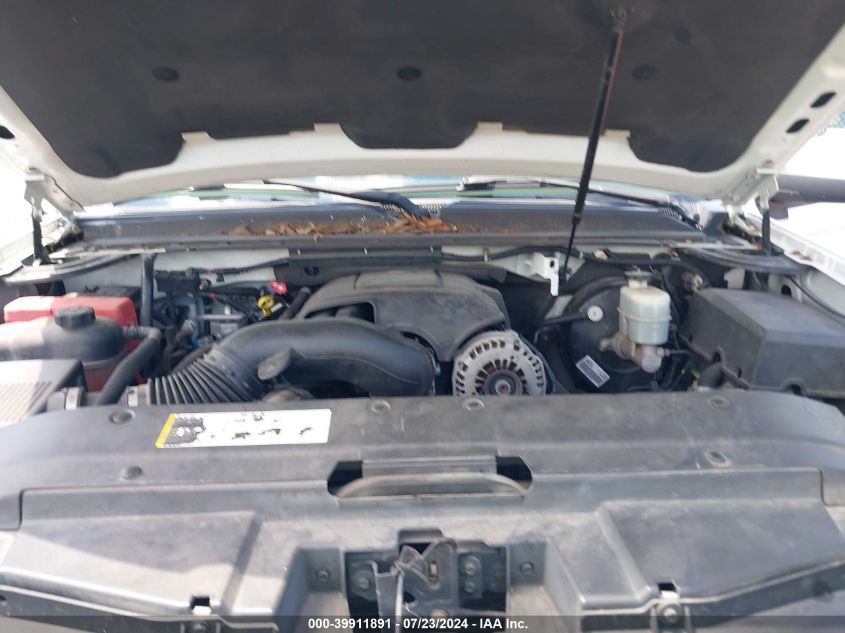 2007 Chevrolet Suburban 1500 Ltz VIN: 1GNFK16337J184244 Lot: 39911891