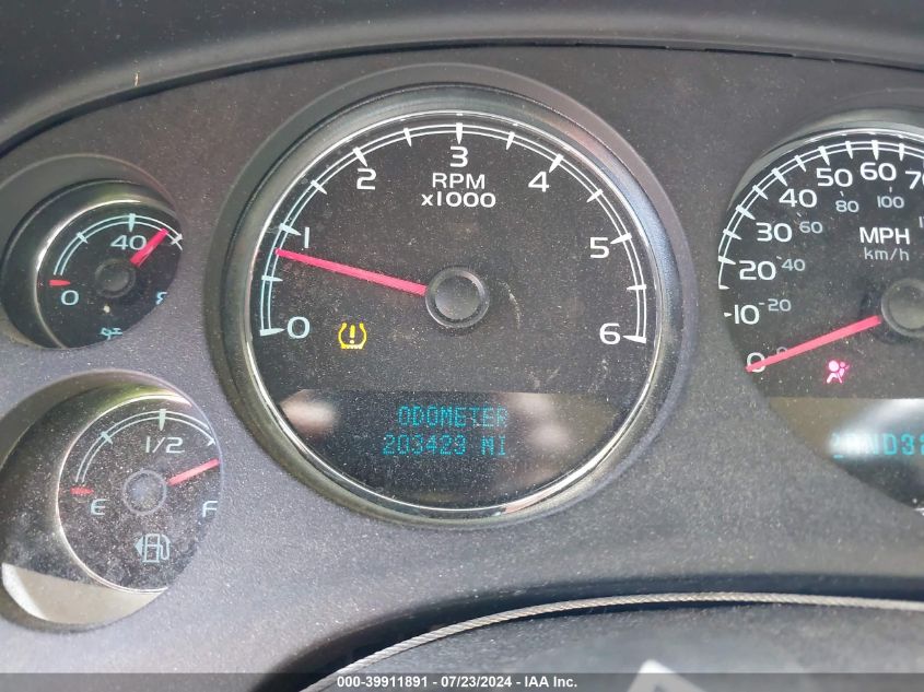 2007 Chevrolet Suburban 1500 Ltz VIN: 1GNFK16337J184244 Lot: 39911891