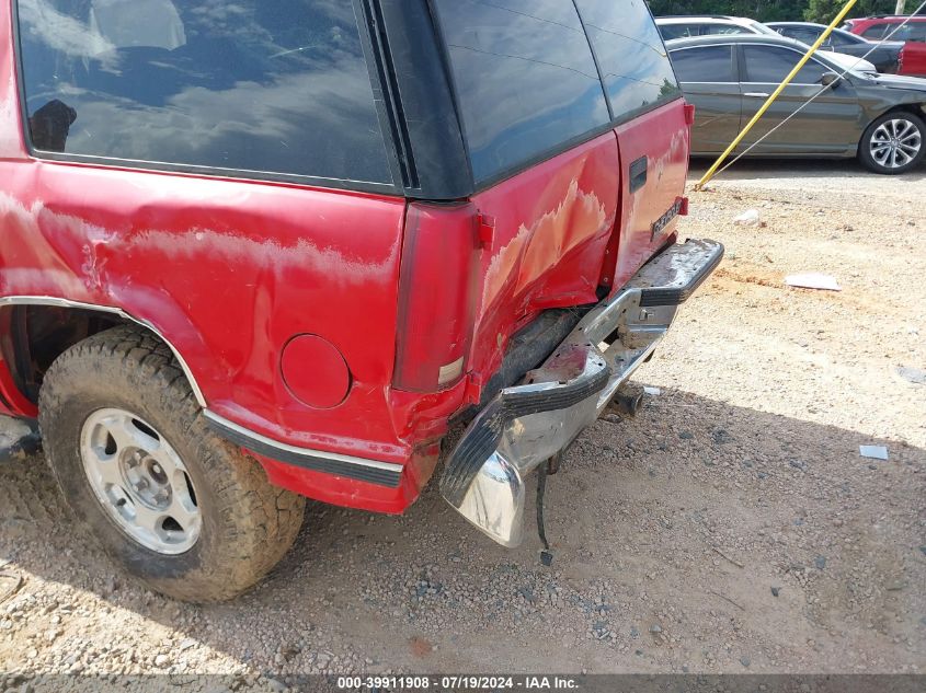 1996 Chevrolet Tahoe K1500 VIN: 1GNEK13R5TJ361908 Lot: 39911908