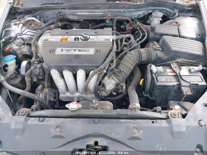 2005 Honda Accord 2.4 Lx VIN: 1HGCM56405A194699 Lot: 39911916