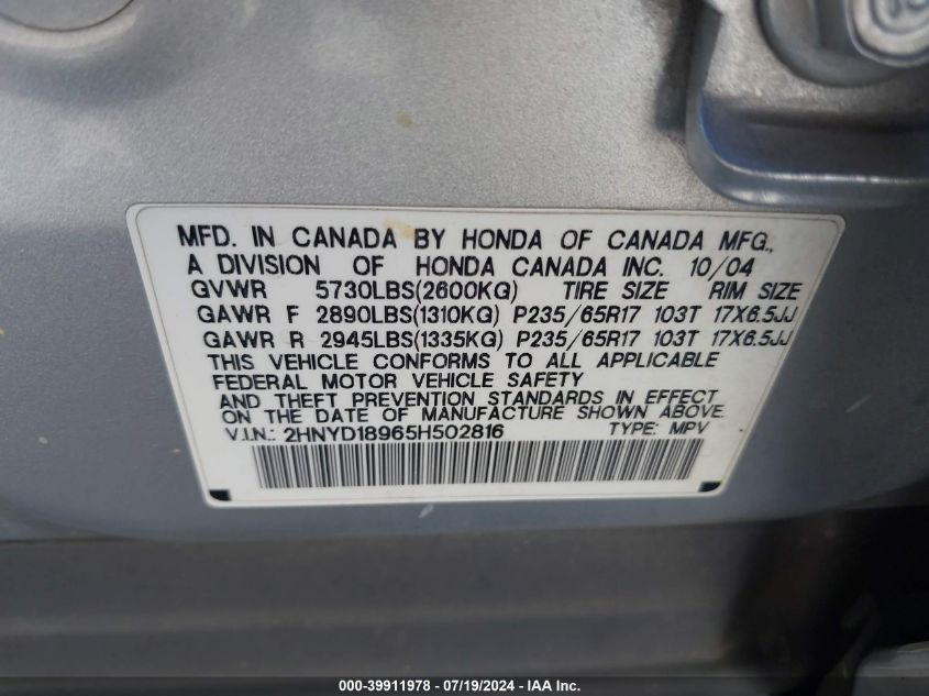 2005 Acura Mdx VIN: 2HNYD18965H502816 Lot: 39911978