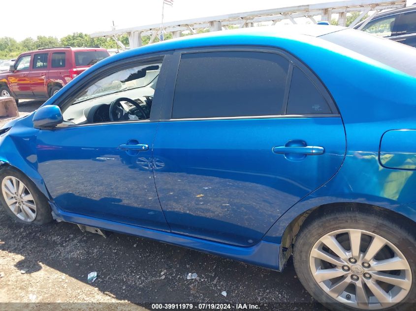 2009 Toyota Corolla S VIN: 1NXBU40EX9Z135343 Lot: 39911979