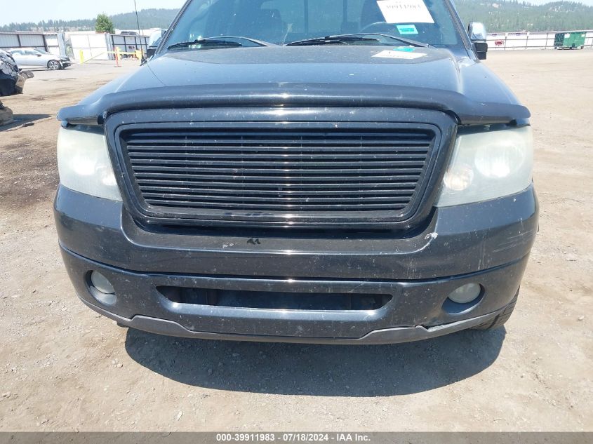 2007 Ford F-150 Lariat VIN: 1FTRW14517FA90588 Lot: 39911983