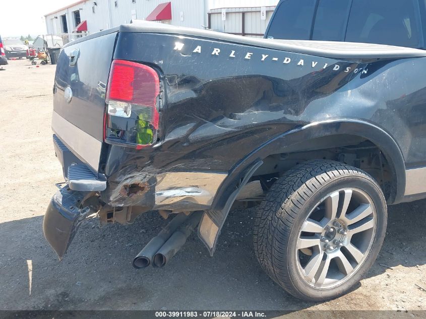 2007 Ford F-150 Lariat VIN: 1FTRW14517FA90588 Lot: 39911983