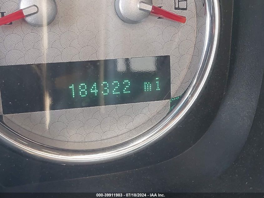 2007 Ford F-150 Lariat VIN: 1FTRW14517FA90588 Lot: 39911983