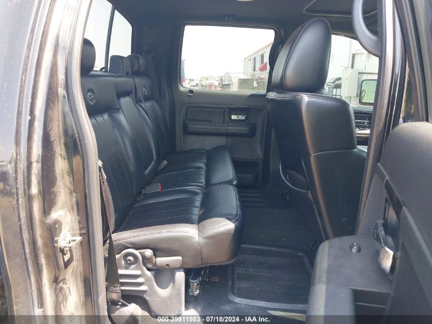 2007 Ford F-150 Lariat VIN: 1FTRW14517FA90588 Lot: 39911983