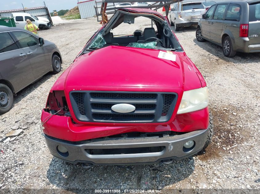 2007 Ford F-150 Fx4/Lariat/Xlt VIN: 1FTPW14V87KB12150 Lot: 39911988