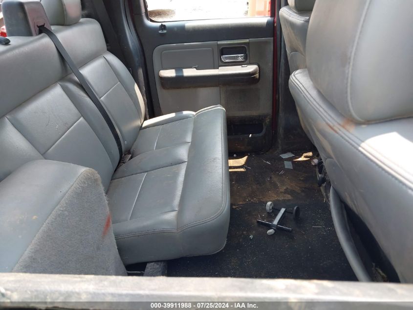 2007 Ford F-150 Fx4/Lariat/Xlt VIN: 1FTPW14V87KB12150 Lot: 39911988