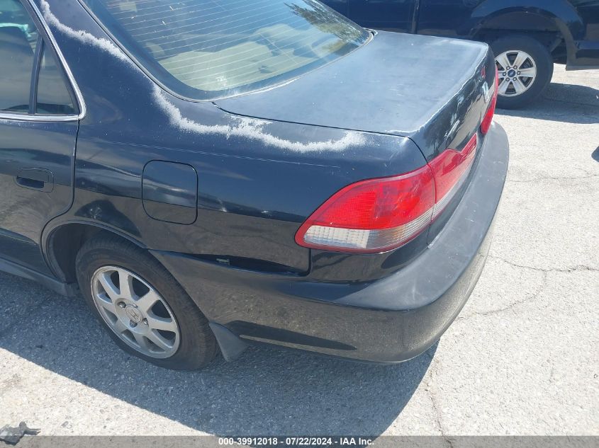 2002 Honda Accord 2.3 Ex/2.3 Se VIN: JHMCG66882C025513 Lot: 39912018