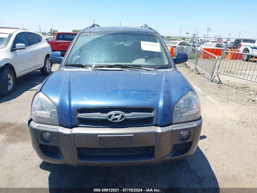 2005 Hyundai Tucson Gls/Lx VIN: KM8JN72D45U083720 Lot: 39912021
