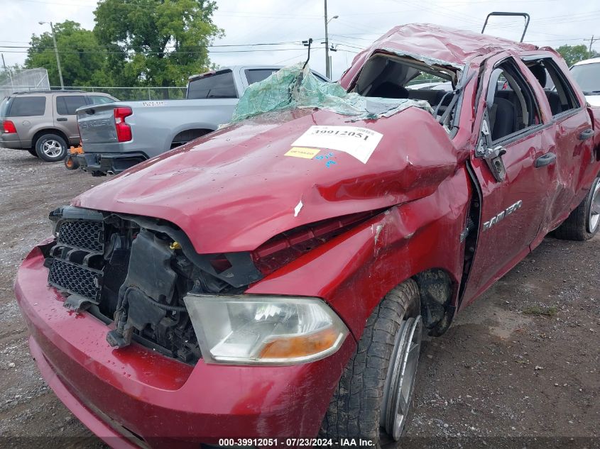 2012 Ram 1500 St VIN: 1C6RD7KT3CS192025 Lot: 39912051