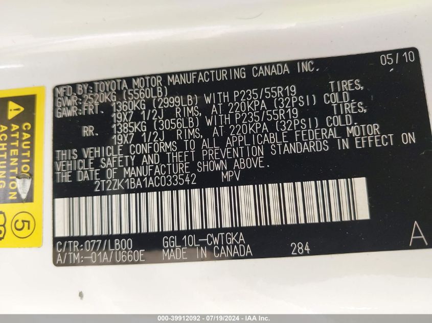 2010 Lexus Rx 350 VIN: 2T2ZK1BA1AC033542 Lot: 39912092