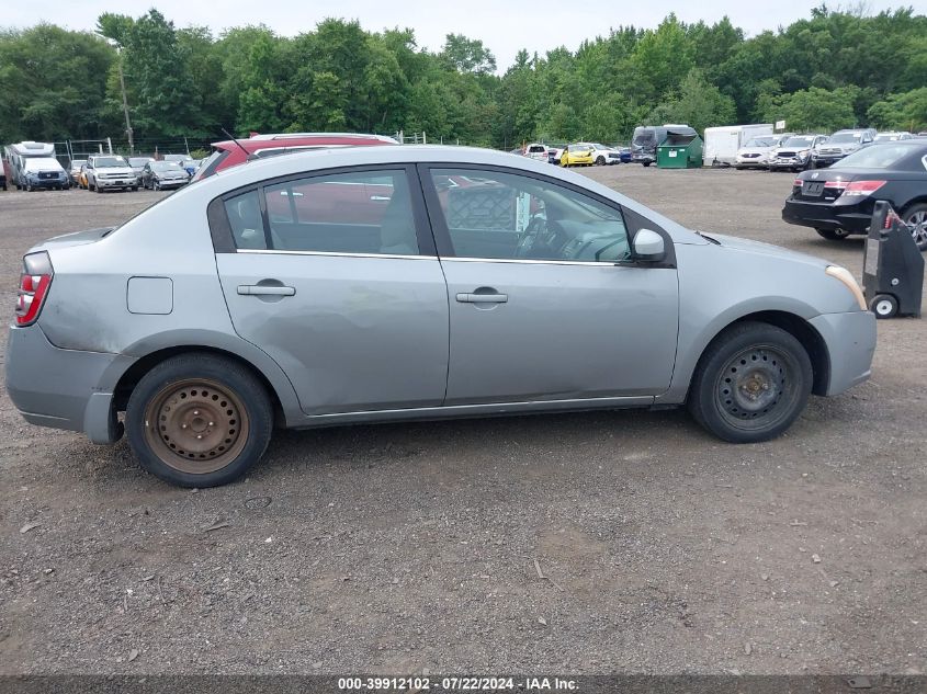 2008 Nissan Sentra 2.0 S VIN: 3N1AB61E98L631617 Lot: 39912102