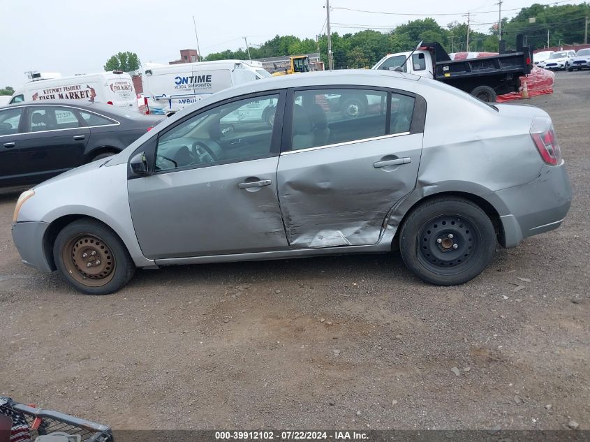 2008 Nissan Sentra 2.0 S VIN: 3N1AB61E98L631617 Lot: 39912102